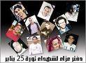 Images 2